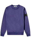 Wappen Patch Crew Neck Sweatshirt Dark Blue - STONE ISLAND - BALAAN 2