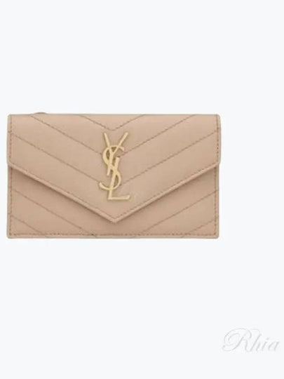 Cassandre Matelasse Fragment Emboss Leather Flap Card Wallet Dark Beige - SAINT LAURENT - BALAAN 2