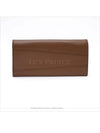 women s long wallet - SALVATORE FERRAGAMO - BALAAN 2