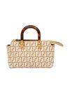 By The Way Mini Raffia Boston Tote Bag Beige - FENDI - BALAAN 2