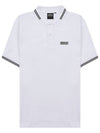 International Essential Tipped Short Sleeve Polo Shirt White - BARBOUR - BALAAN 10