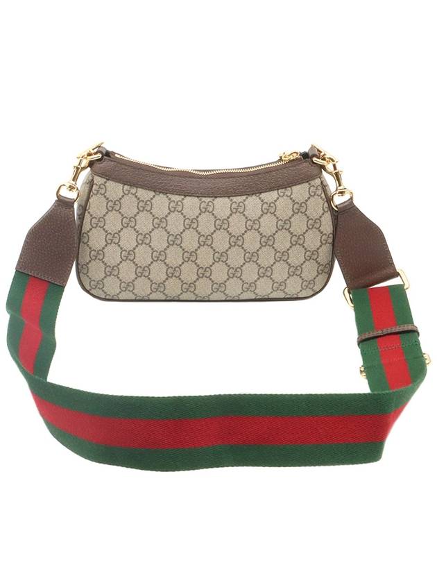 Beige GG Supreme Canvas Cosmogoni Ophidia Chain Small 2WAY 735132 - GUCCI - BALAAN 3