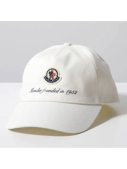 Gabardine Baseball Logo Ball Cap White - MONCLER - BALAAN 2