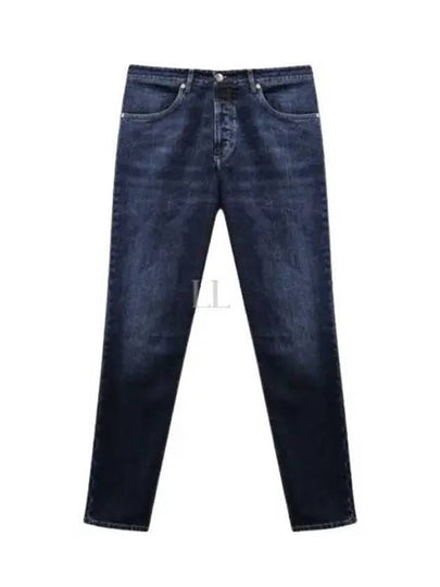 Denim Straight Pants M283PO1090C1468 BLUE - BRUNELLO CUCINELLI - BALAAN 2