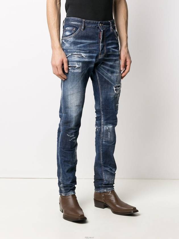 Men's Lettering Tab Crinkle This Cool Guy Denim Jeans - DSQUARED2 - BALAAN.