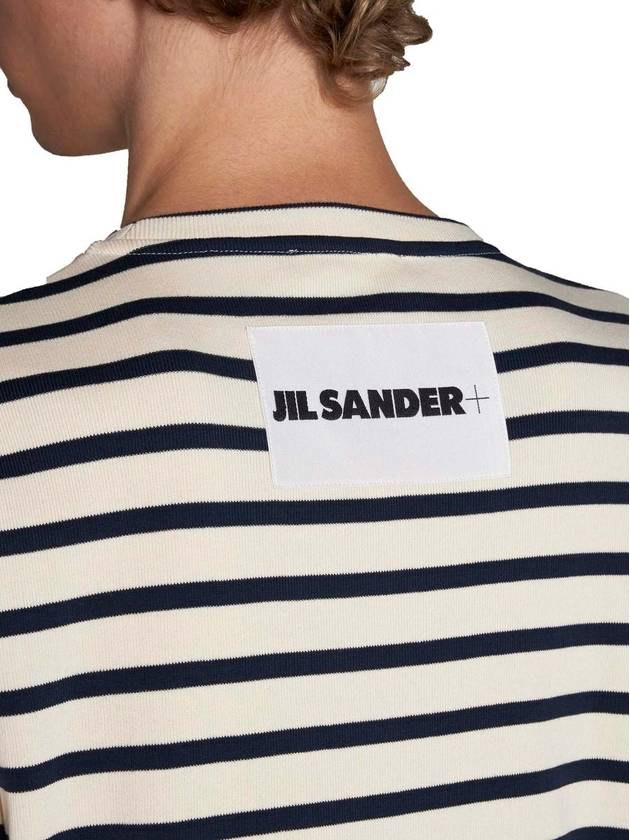 Striped Motif Cotton Short Sleeved T-shirt Beige Mariniere - JIL SANDER - BALAAN 6