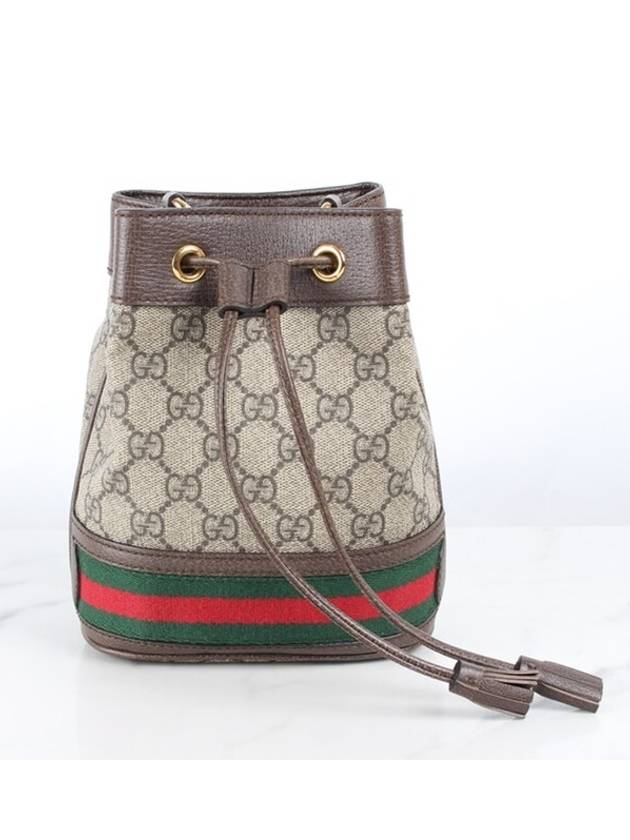 Ophidia GG mini bucket bag - GUCCI - BALAAN 2