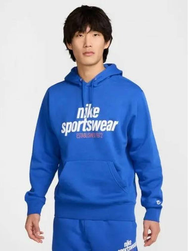 Man Club Fleece Pullover Hoodie 480 - NIKE - BALAAN 1