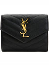 Matelasse Monogram Quilted Flap Half Wallet Black - SAINT LAURENT - BALAAN 2