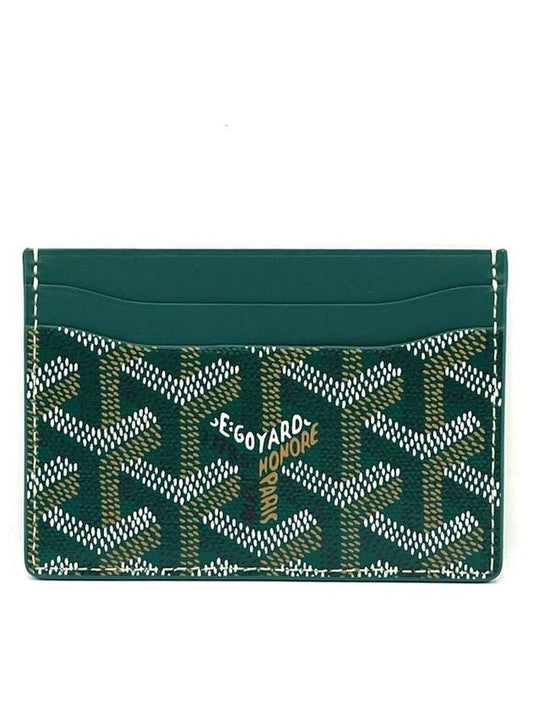 Saint Sulpice Card Wallet APM107 09 - GOYARD - BALAAN 1