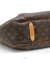 women shoulder bag - LOUIS VUITTON - BALAAN 8