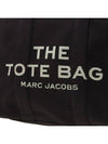 Logo Jacquard Large Tote Bag Black - MARC JACOBS - BALAAN 8