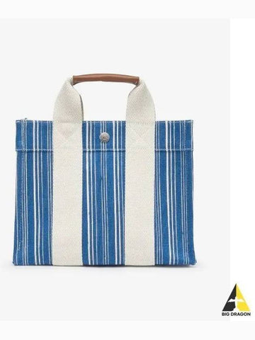 XS Striped Linen Tote Bag Blue TOTEXSFBLUE - RUE DE VERNEUIL - BALAAN 1