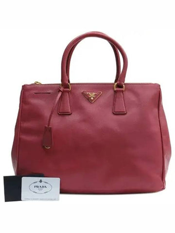 BN1786 Tote Bag - PRADA - BALAAN 1