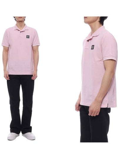 Stretch Cotton Pique Short Sleeve Polo Shirt Pink - STONE ISLAND - BALAAN 2