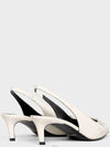 Alma Triomphe Patent Calfskin Slingback Heel White - CELINE - BALAAN 5