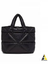 Nappa Padded Tote Bag - PRADA - BALAAN 2