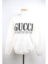 City Logo Sweatshirt S - GUCCI - BALAAN 1