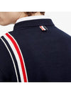 RWB Striped Intarsia Cotton Knit Top Navy - THOM BROWNE - BALAAN 7