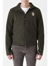 Grenoble Zip-Up Jacket Green - MONCLER - BALAAN 2