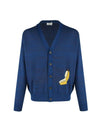 Men's Banana Jacquard Cardigan Blue - ACNE STUDIOS - BALAAN 1