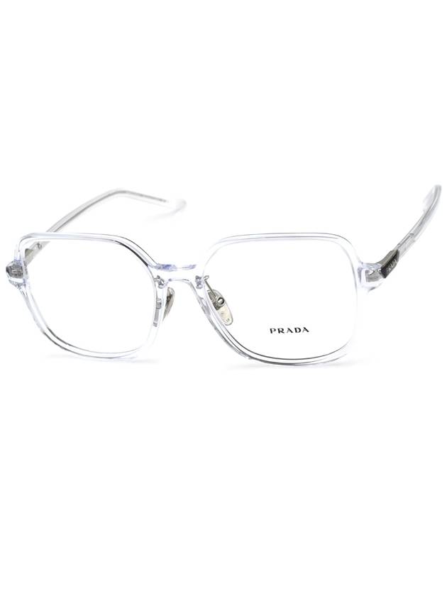 Eyewear Logo Eyeglasses White - PRADA - BALAAN 2