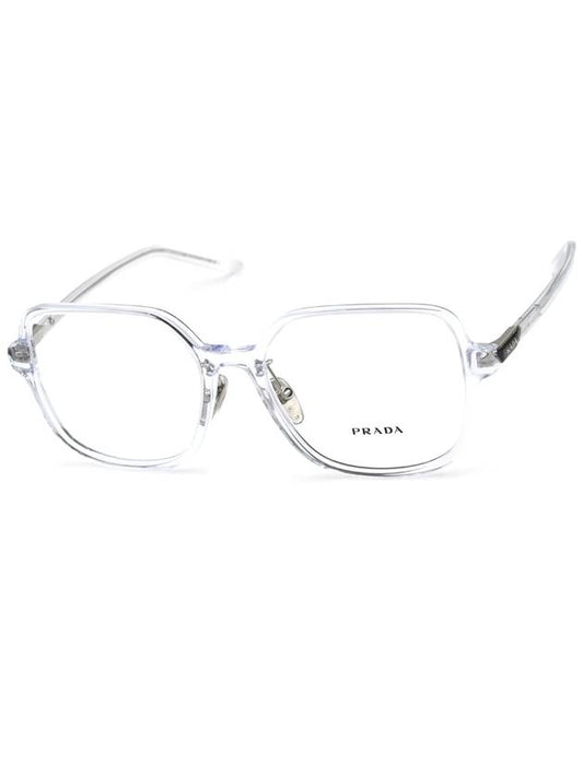 Eyewear Logo Eyeglasses White - PRADA - BALAAN 2