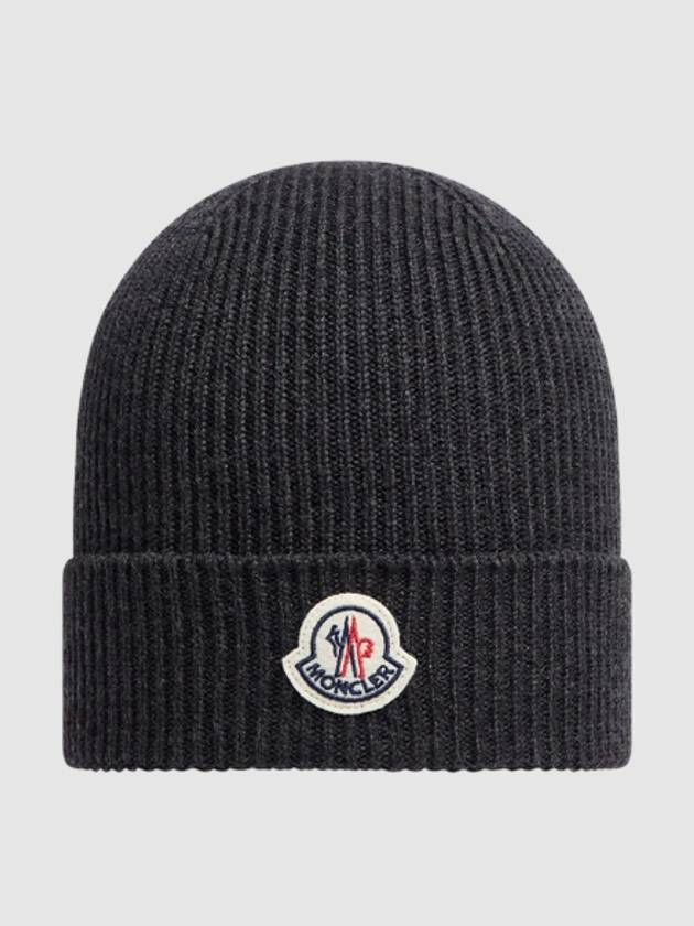 Logo Patch Wool Beanie Dark Grey - MONCLER - BALAAN 2