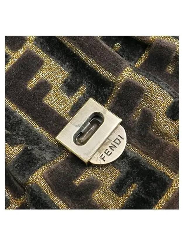 8BL165 shoulder bag - FENDI - BALAAN 5