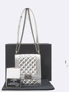 AS0130 Crossbody Bag - CHANEL - BALAAN 1