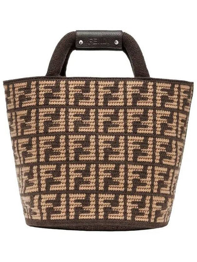 FF Cashmere Shopping Bag Brown - FENDI - BALAAN 2