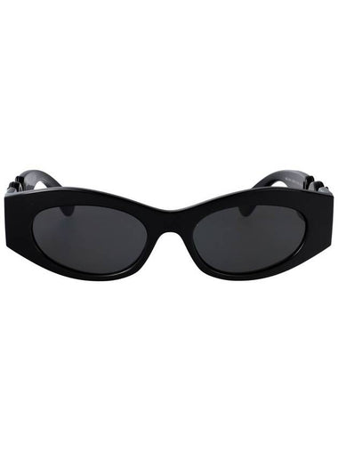 Versace Sunglasses - VERSACE - BALAAN 1