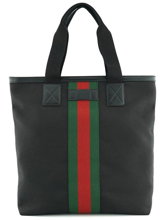 Web Stripe Tote Bag Black - GUCCI - BALAAN 2