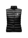 Liane Logo Patch Down Vest Black - MONCLER - BALAAN 2