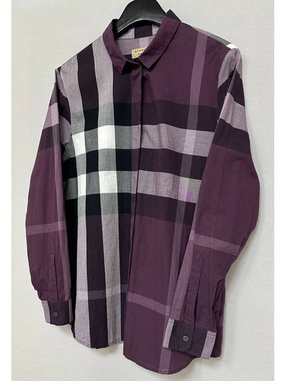 shirt 66 - BURBERRY - BALAAN 2