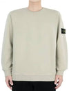 Wappen Patch Crew Neck Cotton Sweatshirt Plaster - STONE ISLAND - BALAAN 2