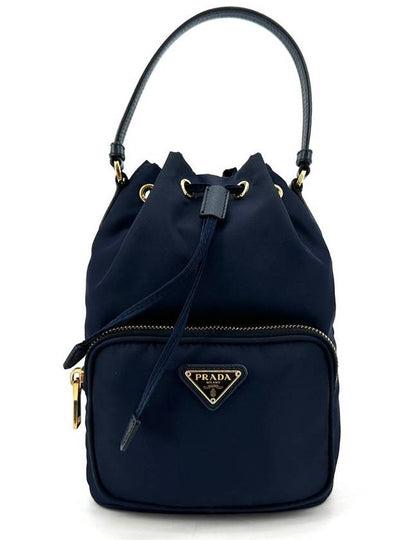 Re Nylon Pocono Bucket Bag - PRADA - BALAAN 2