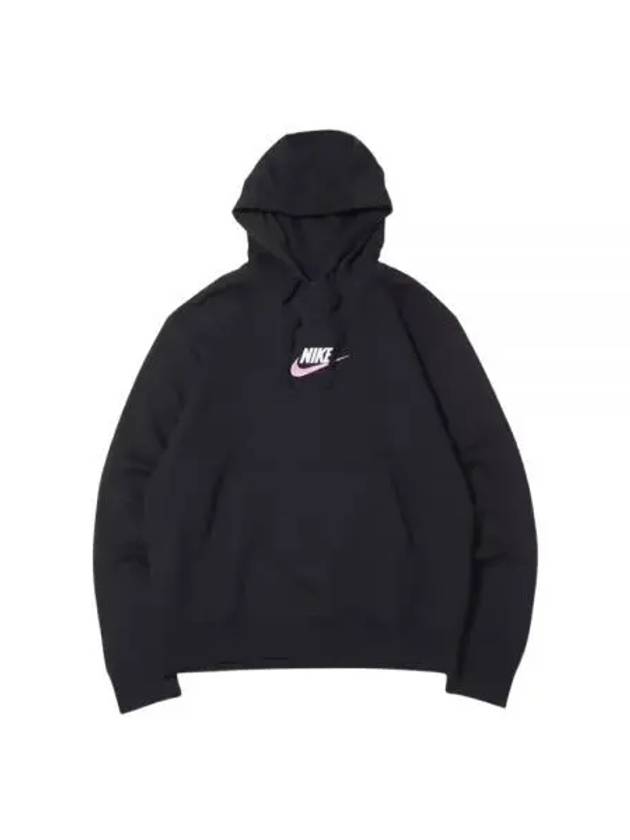 Club French Terry Hooded Black - NIKE - BALAAN 2