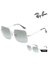 Square Discolored Lenses Metal Sunglasses Green - RAY-BAN - BALAAN 3