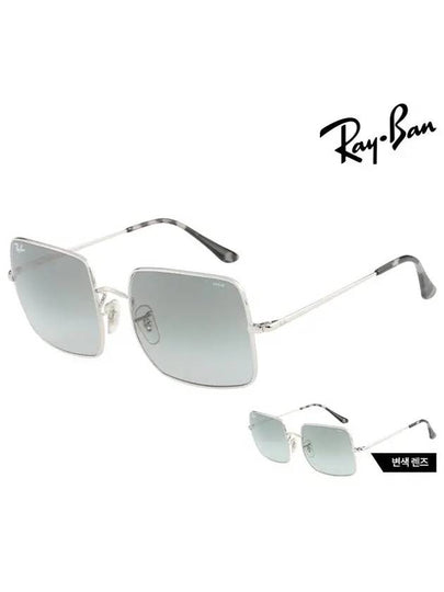 Square Discolored Lenses Metal Sunglasses Green - RAY-BAN - BALAAN 2