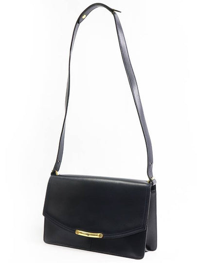 Navy flat shoulder bag 2JDIB1588 - DIOR - BALAAN 2