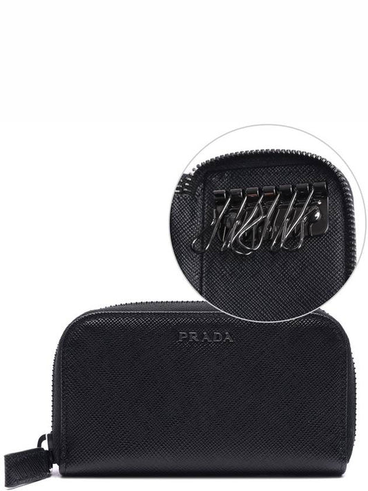 Saffiano Metal Logo Zipper Key Case Black - PRADA - BALAAN 2