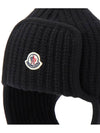 Gwidali Hat 3B00022 M1241 999 Unisex - MONCLER - BALAAN 5