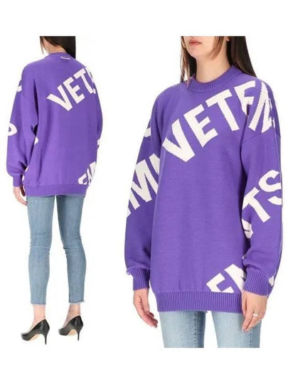 Diagonal Logo Wool Knit Top Purple - VETEMENTS - BALAAN 2