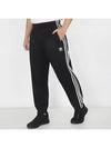 3 Stripes Fleece Track Pants Black - ADIDAS - BALAAN 2