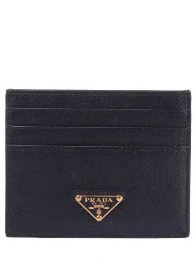 Saffiano Leather Triangle Logo Card Wallet Black Gold - PRADA - BALAAN 3