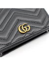 Gold Hardware GG Marmont Chain Half Wallet Black - GUCCI - BALAAN 7