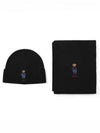 Embroidery Bear Wool Beanie Muffler Set Black - POLO RALPH LAUREN - BALAAN 2