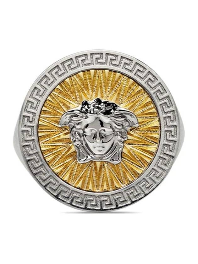 Medusa Logo Greca Crystal Ring - VERSACE - BALAAN 1