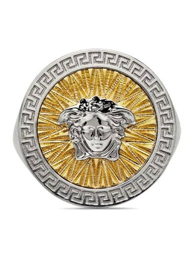 Medusa Logo Greca Crystal Ring - VERSACE - BALAAN 1